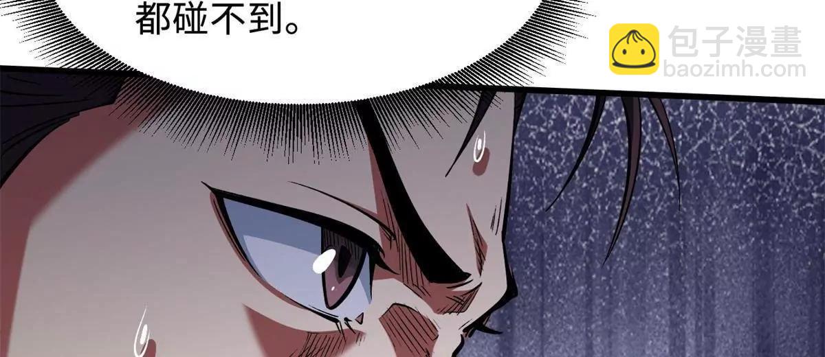 328 我不姓罗135