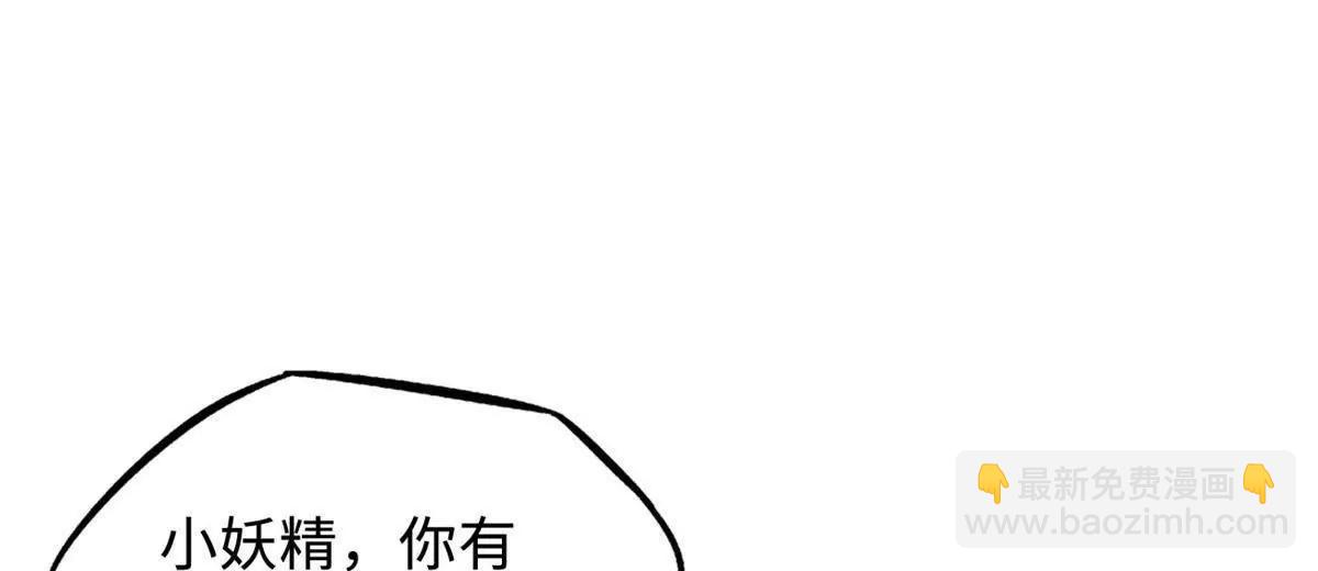 328 我不姓罗16