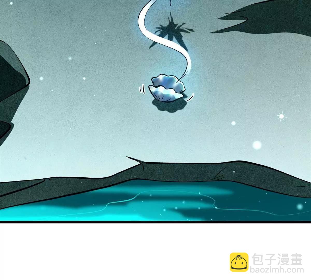 328 我不姓罗19