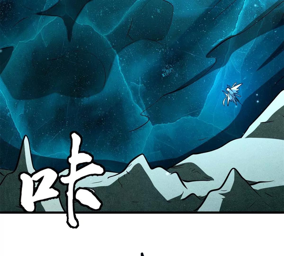 328 我不姓罗29