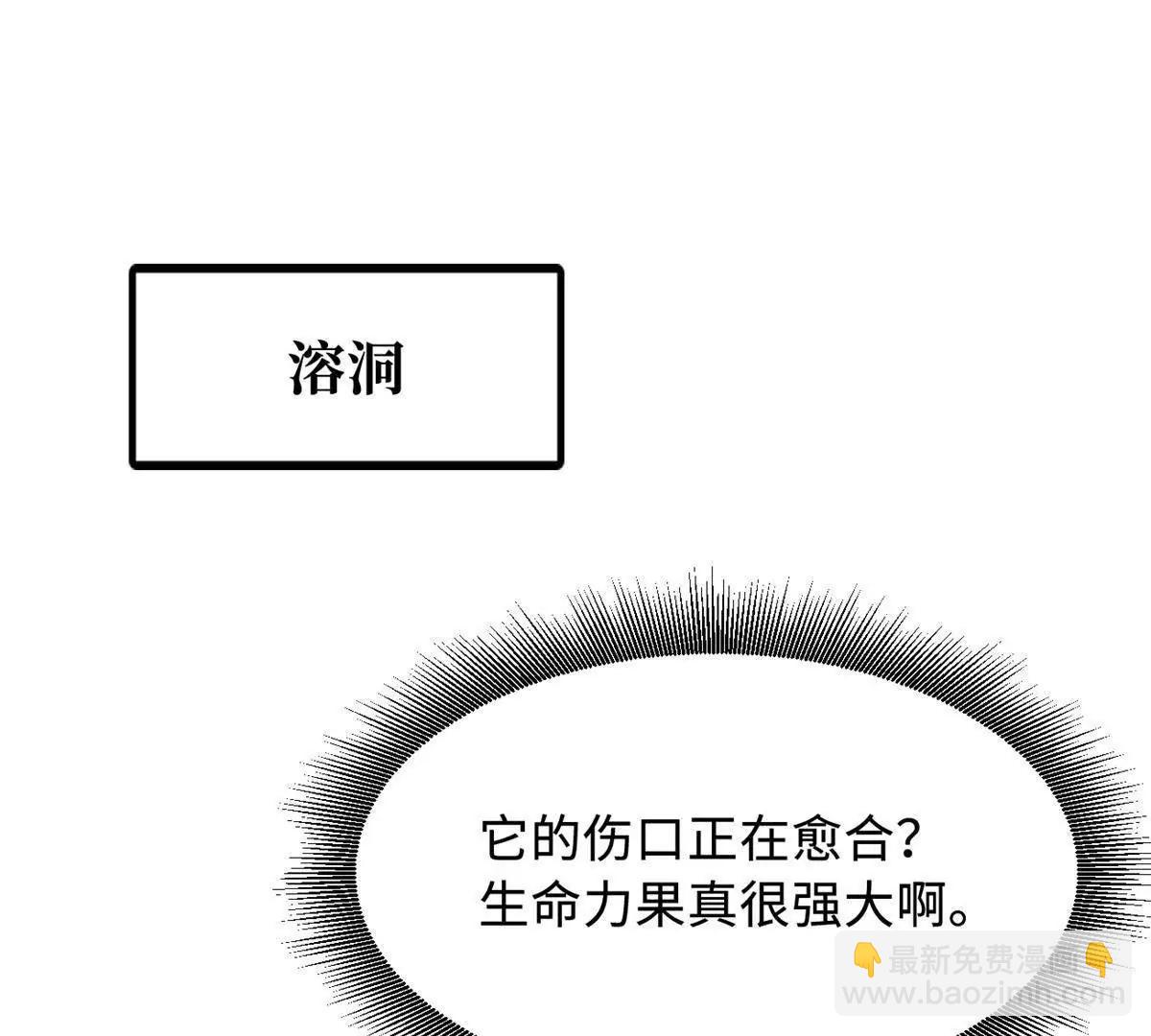 328 我不姓罗3