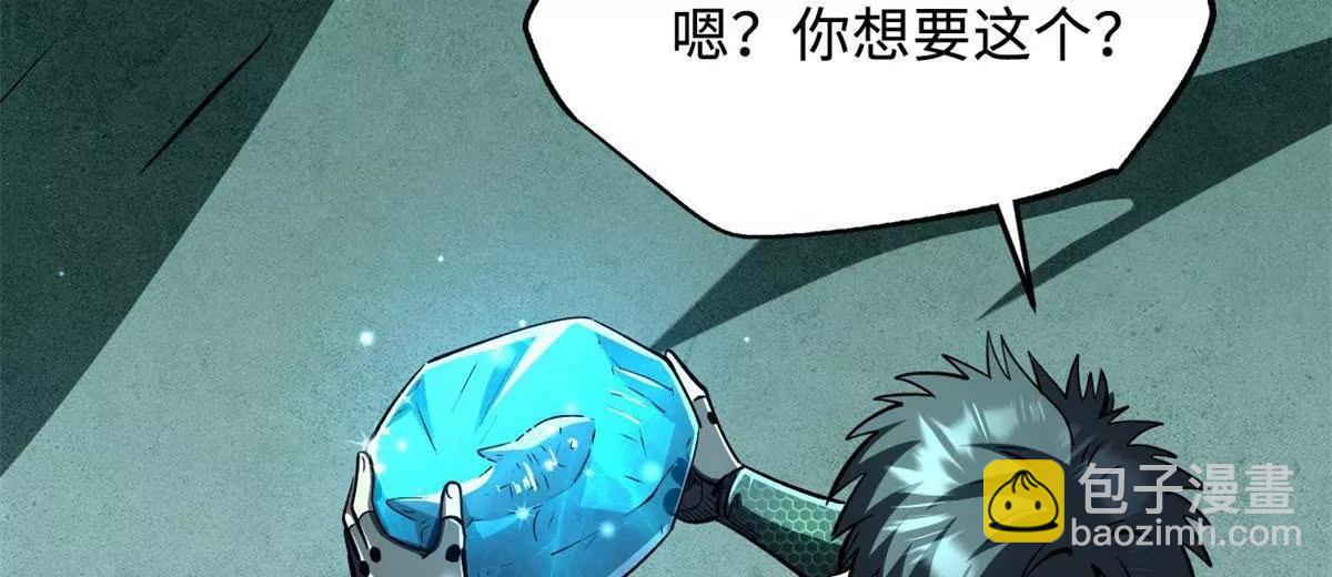 328 我不姓罗44
