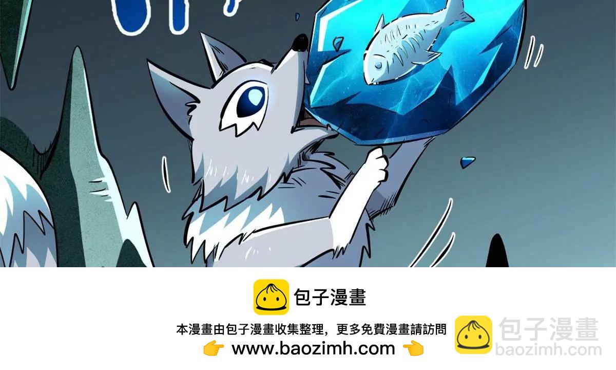 328 我不姓罗49