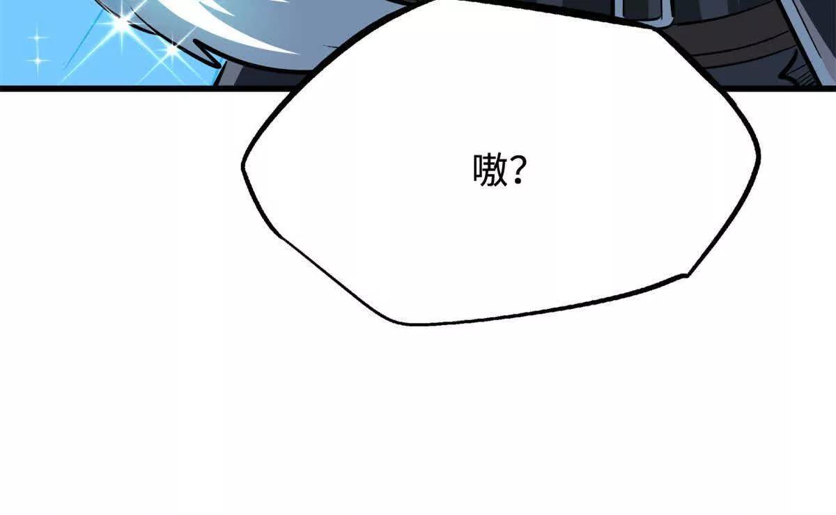 328 我不姓罗70