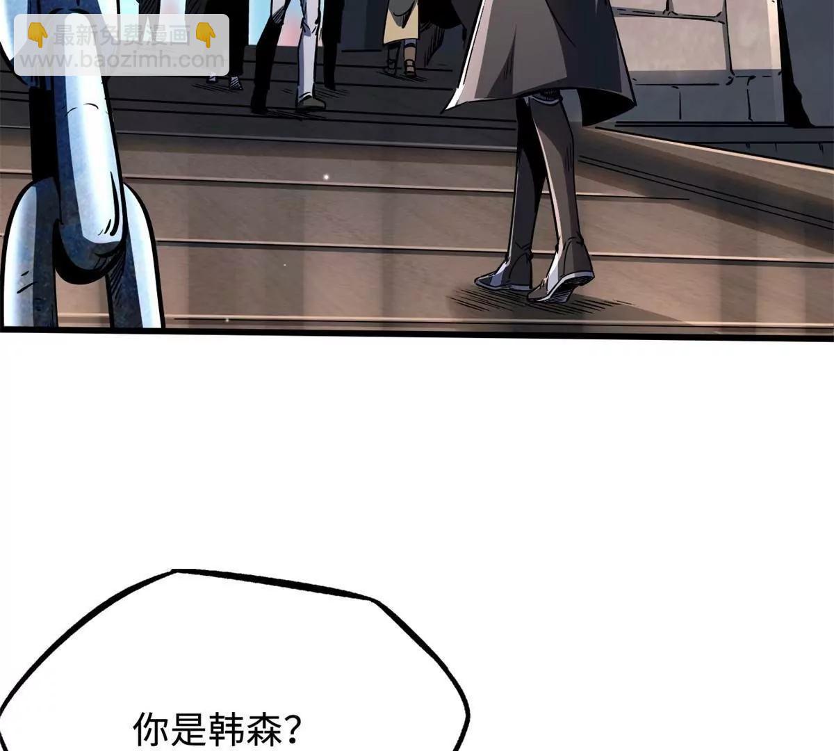 328 我不姓罗77
