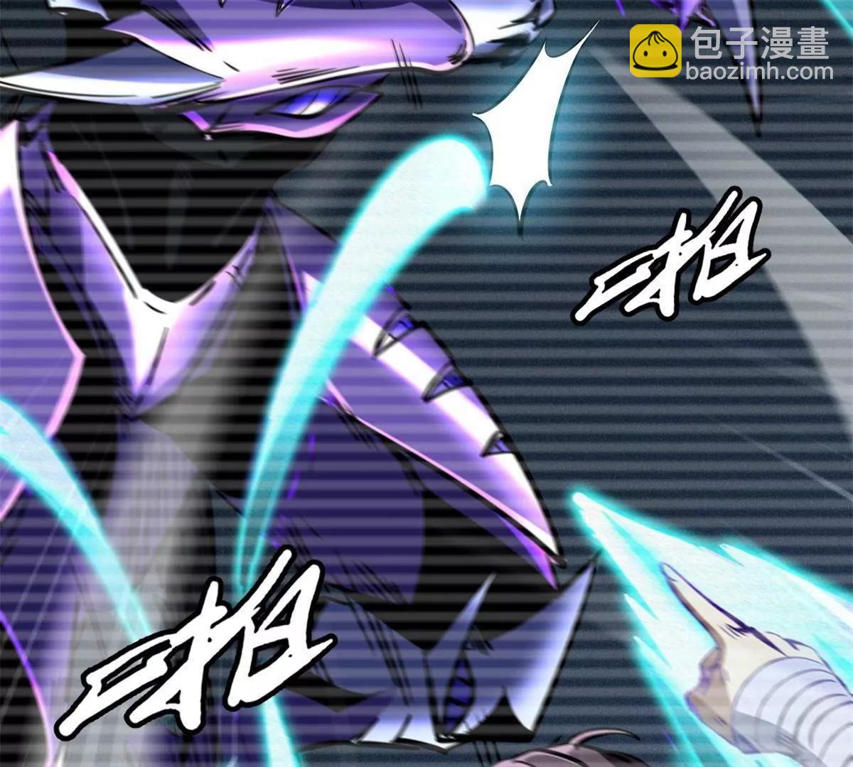 328 我不姓罗83