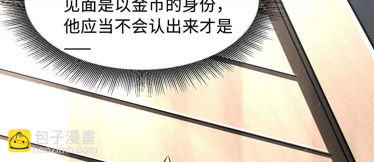 328 我不姓罗86