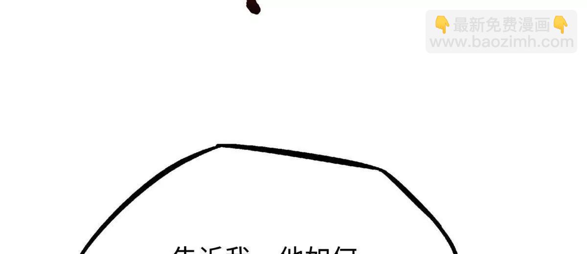 329 小姨子10