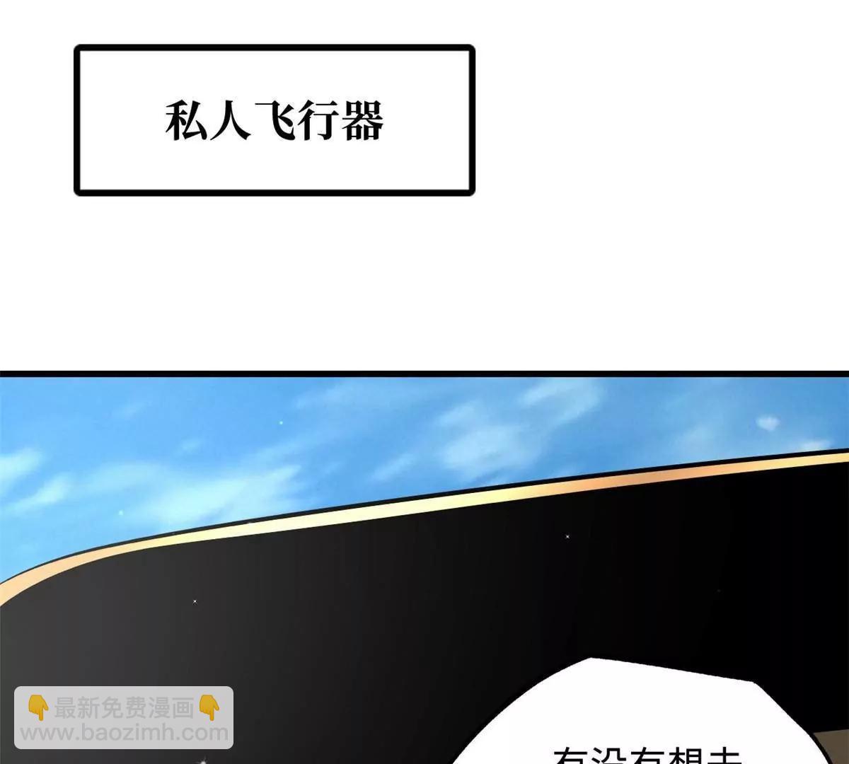 329 小姨子101