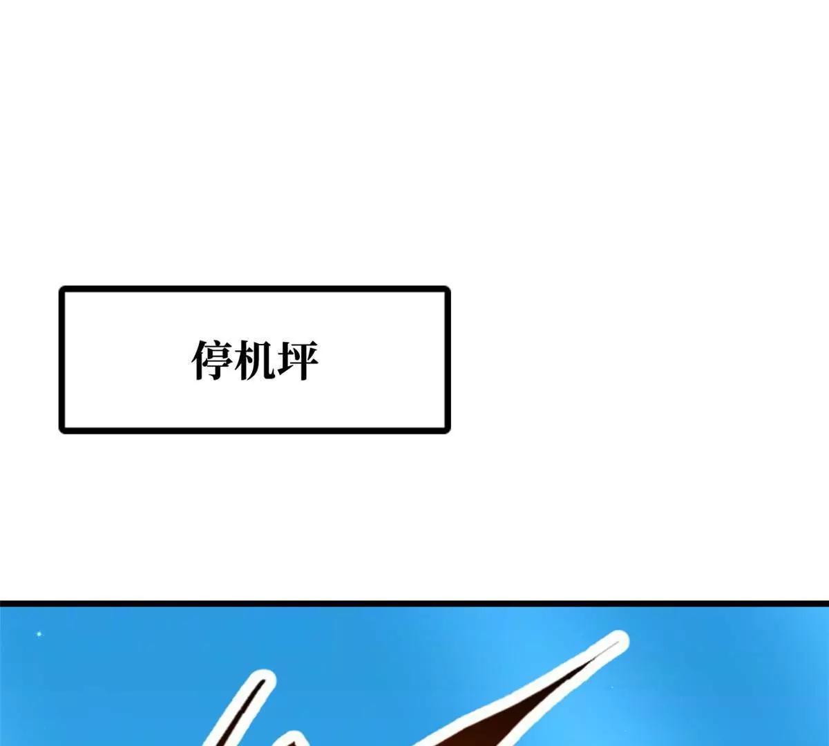 329 小姨子115