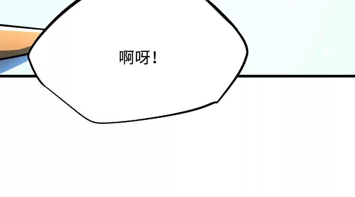 329 小姨子121