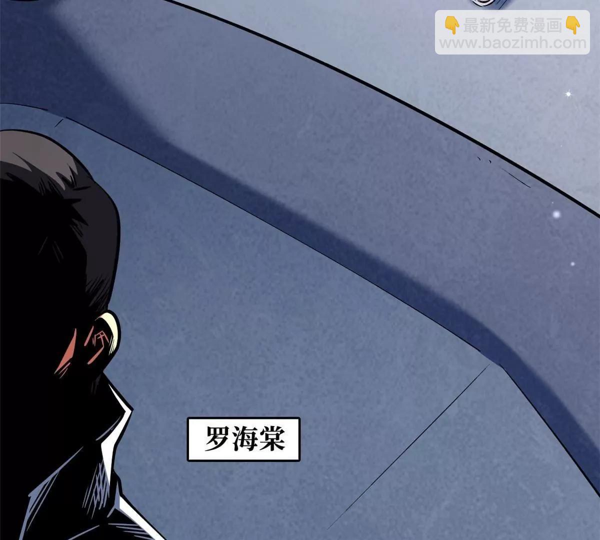 329 小姨子13