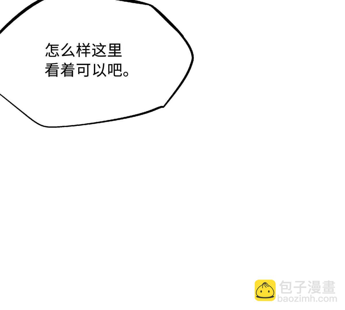 329 小姨子130
