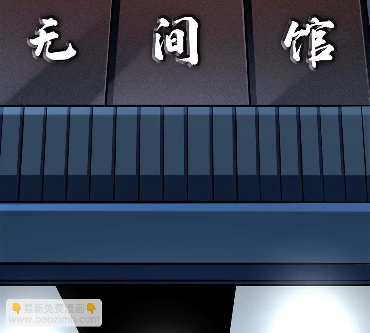 329 小姨子132