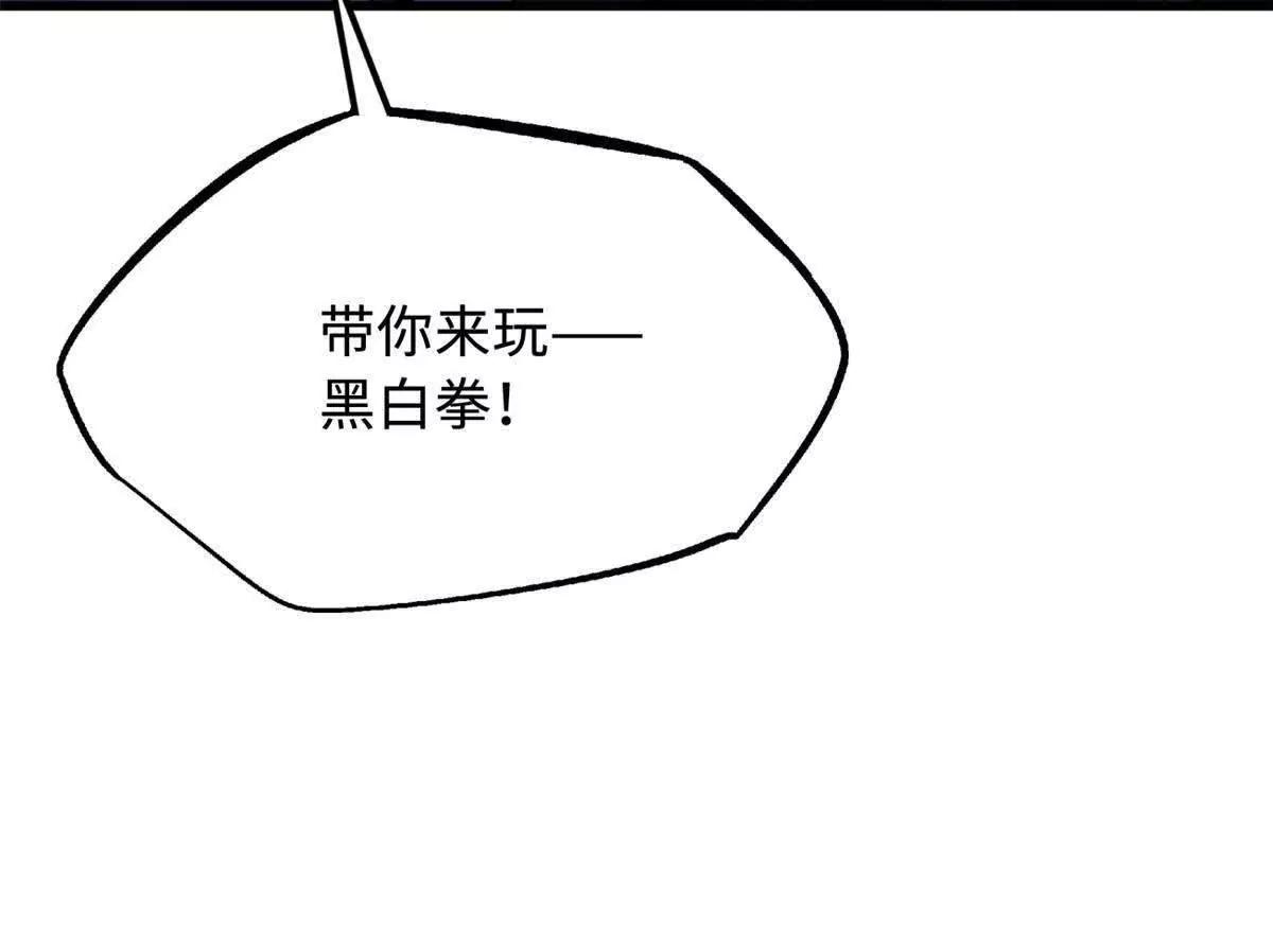 329 小姨子136
