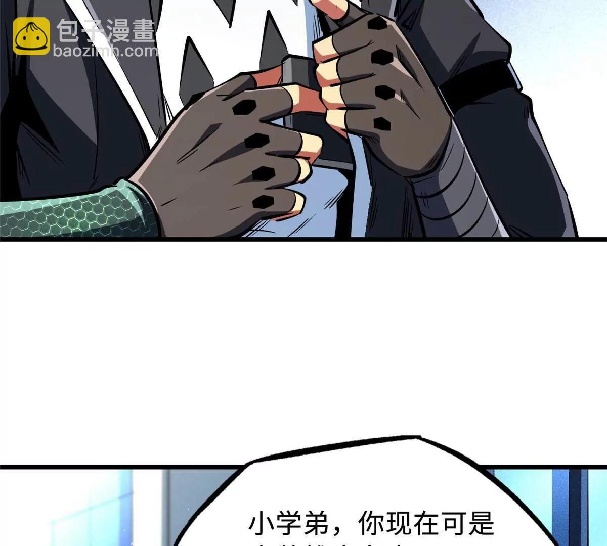 329 小姨子21