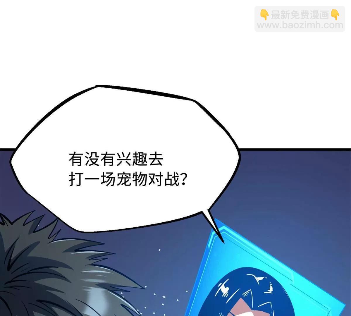 329 小姨子25
