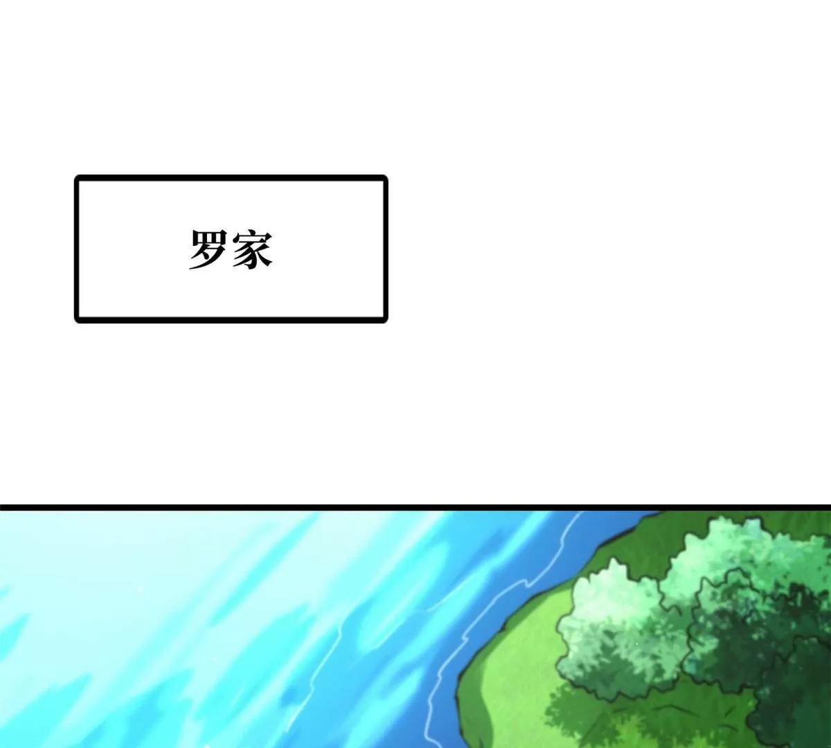 329 小姨子3