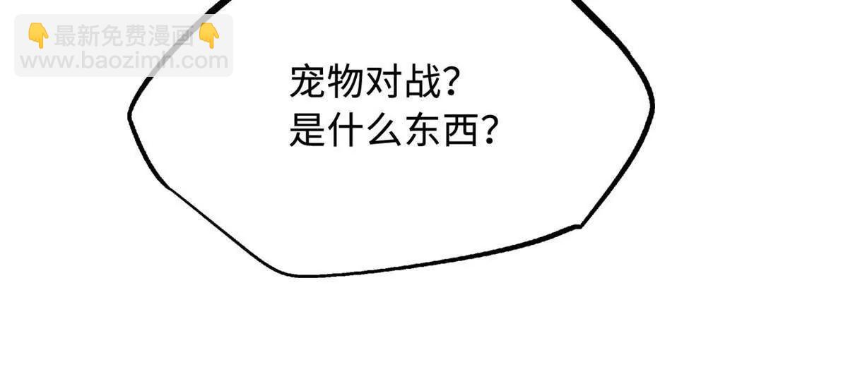 329 小姨子30
