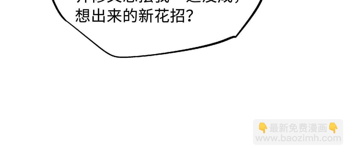 329 小姨子42