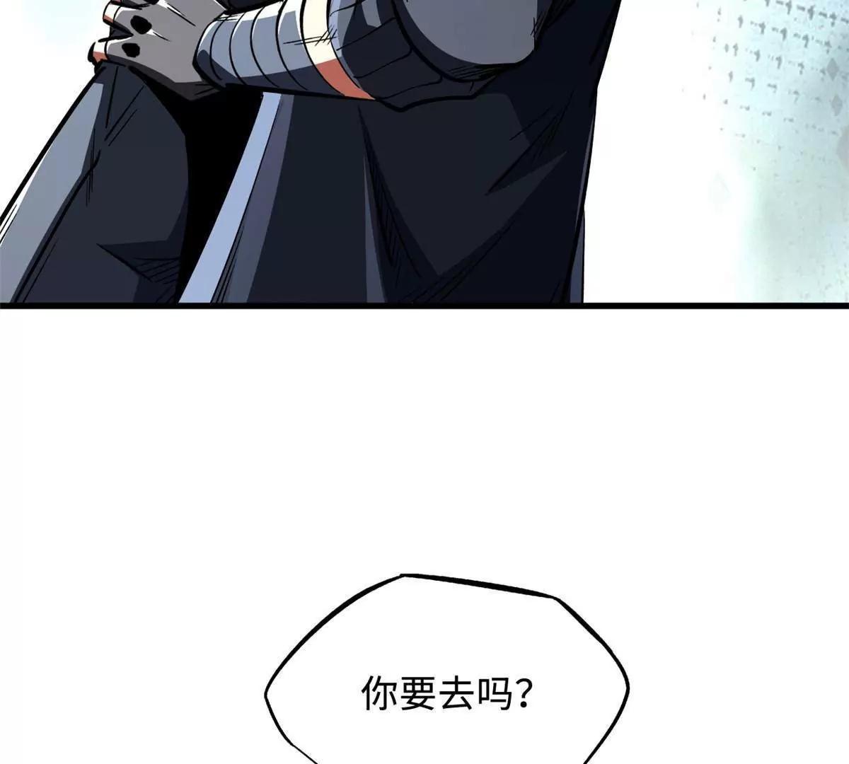 329 小姨子57