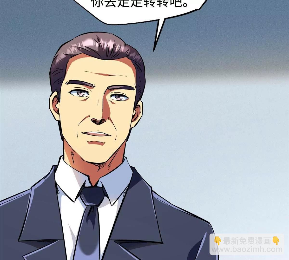 329 小姨子67