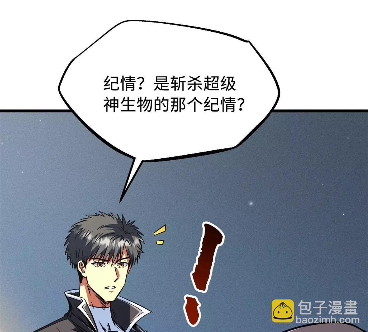 329 小姨子69