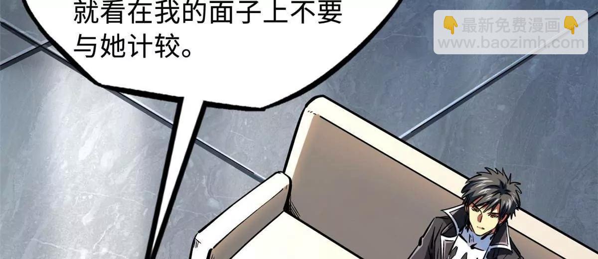 329 小姨子73