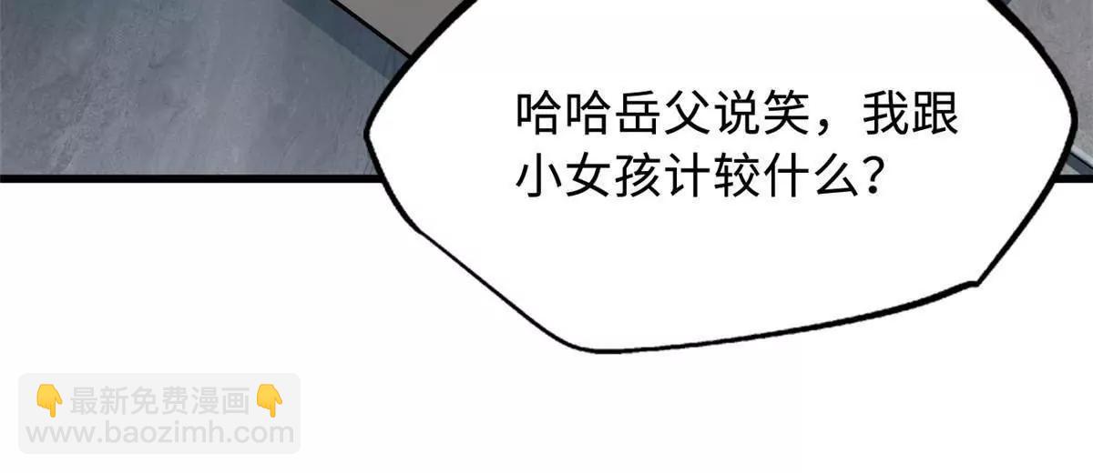 329 小姨子75