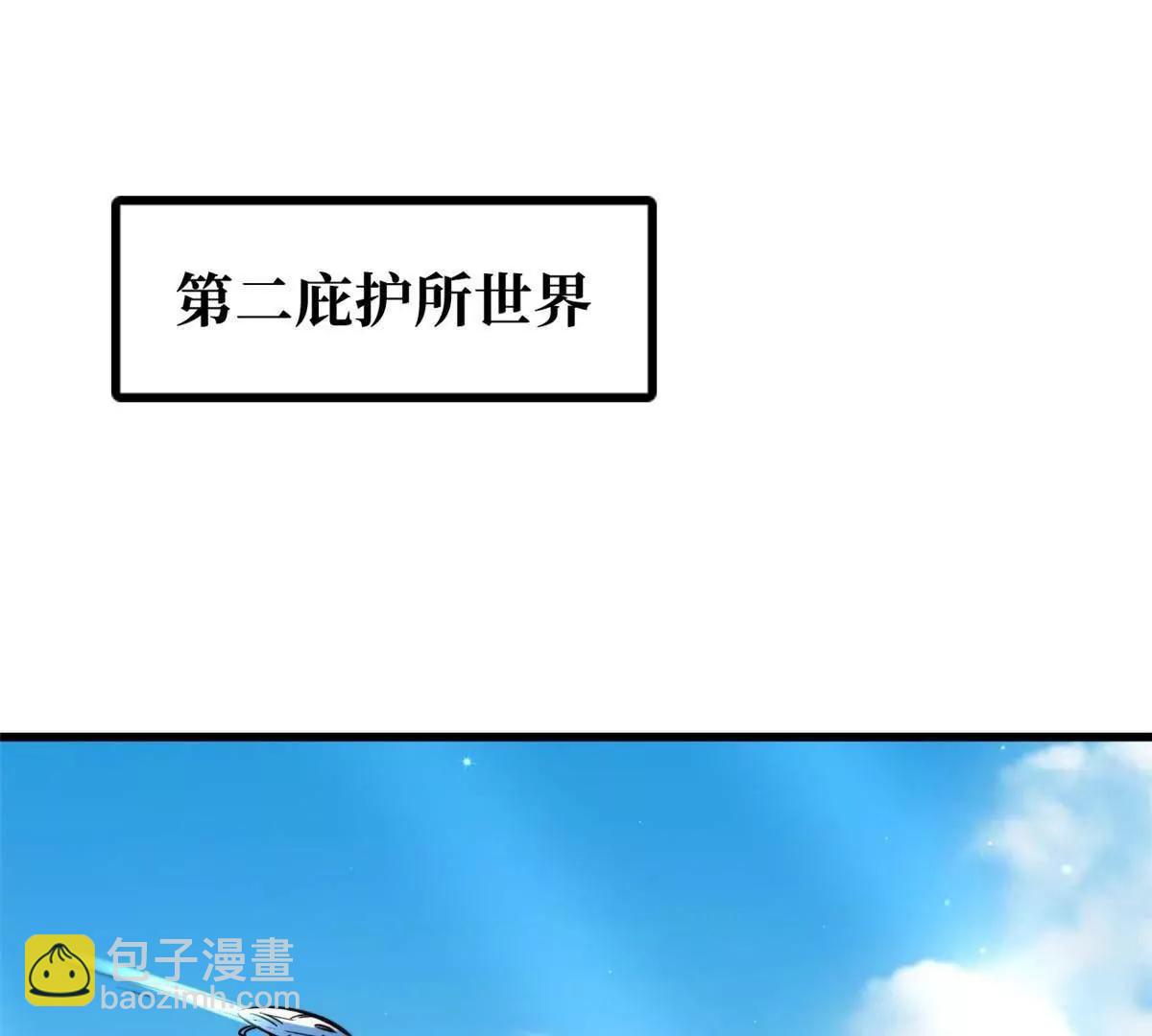 329 小姨子78
