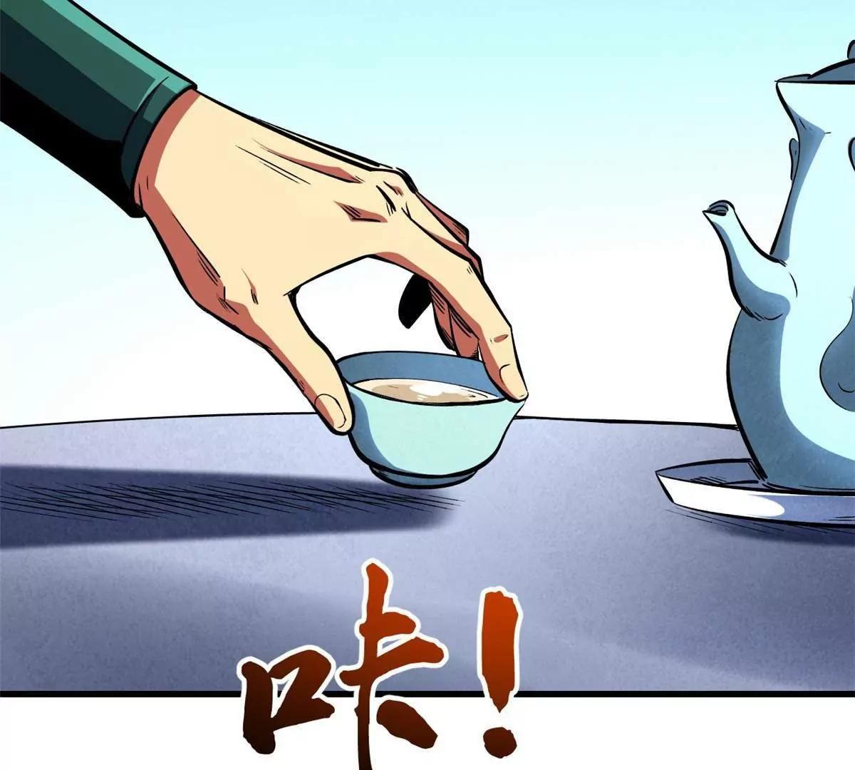 329 小姨子9