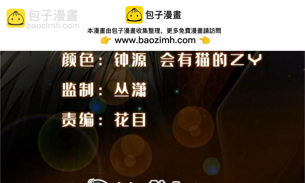 331 偶像天使1
