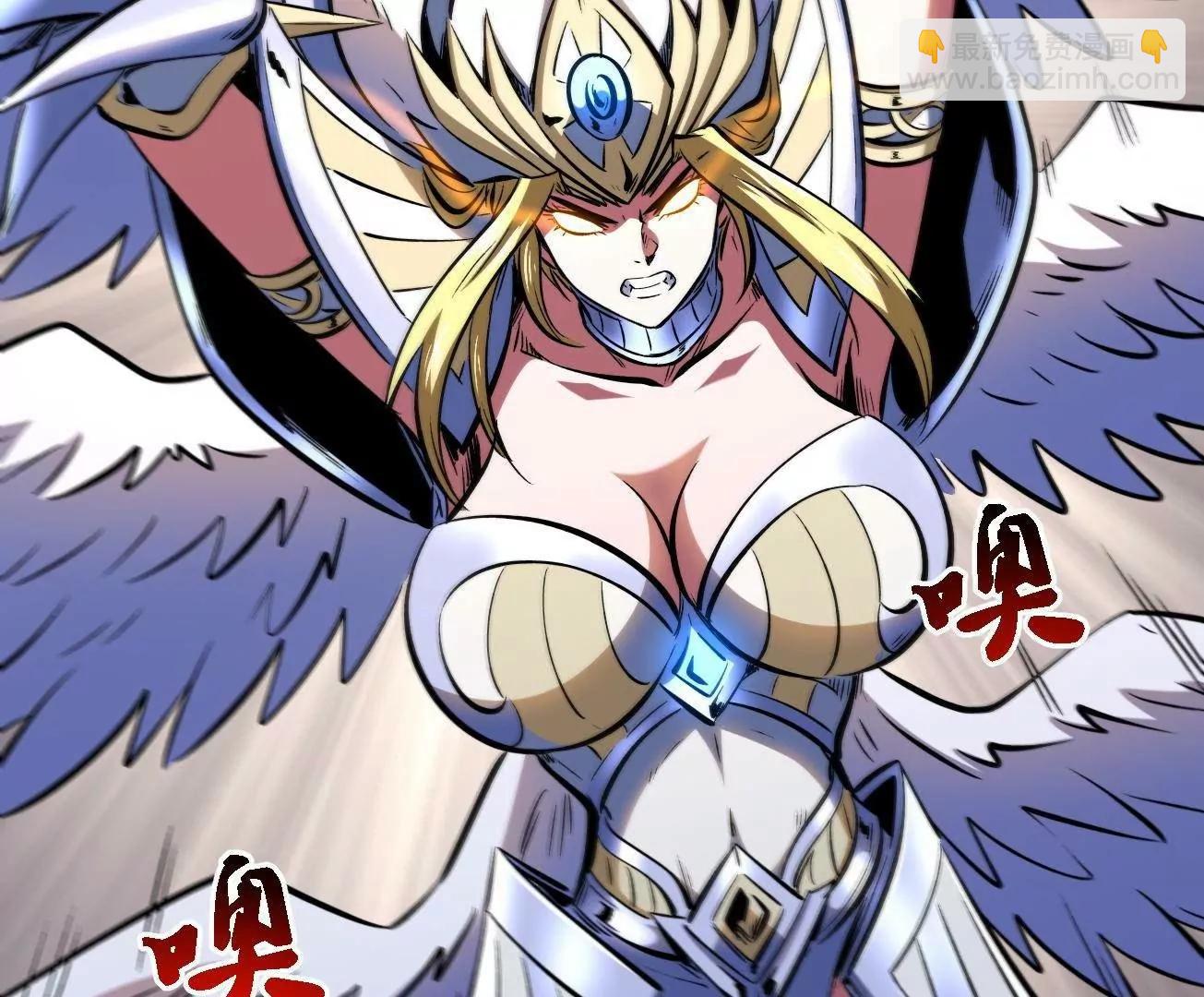 331 偶像天使112