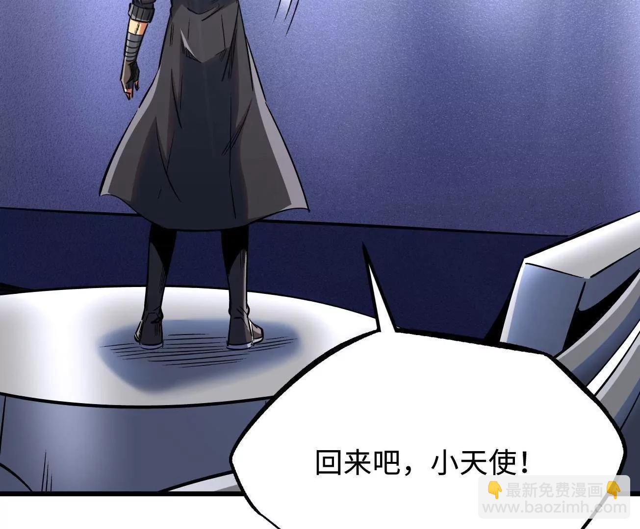 331 偶像天使118