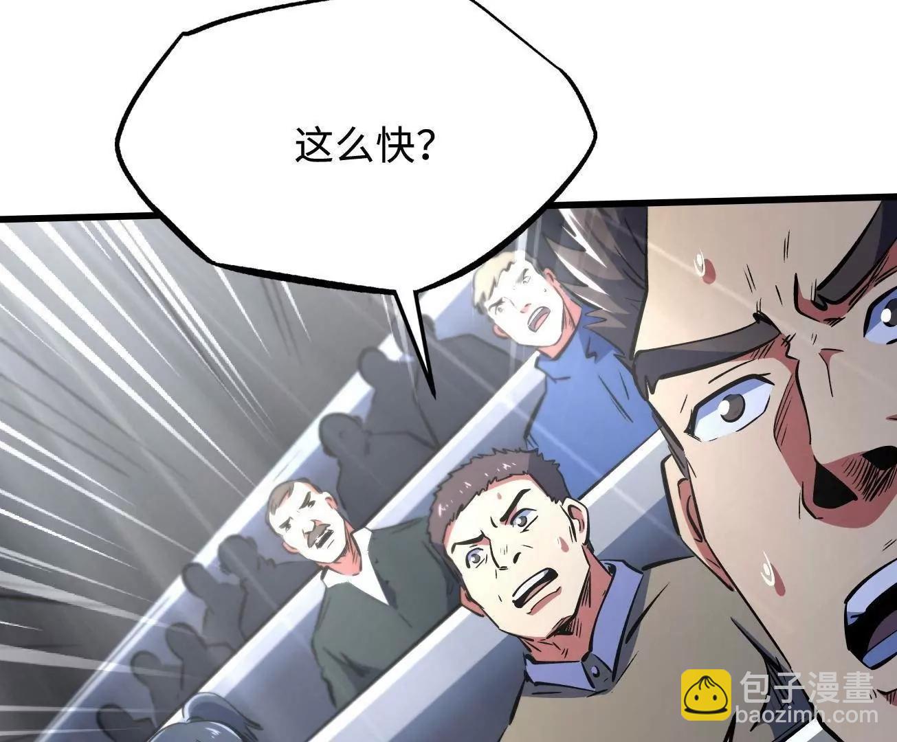 331 偶像天使120