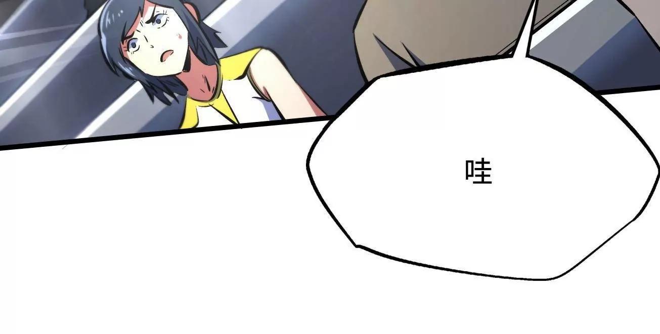 331 偶像天使121