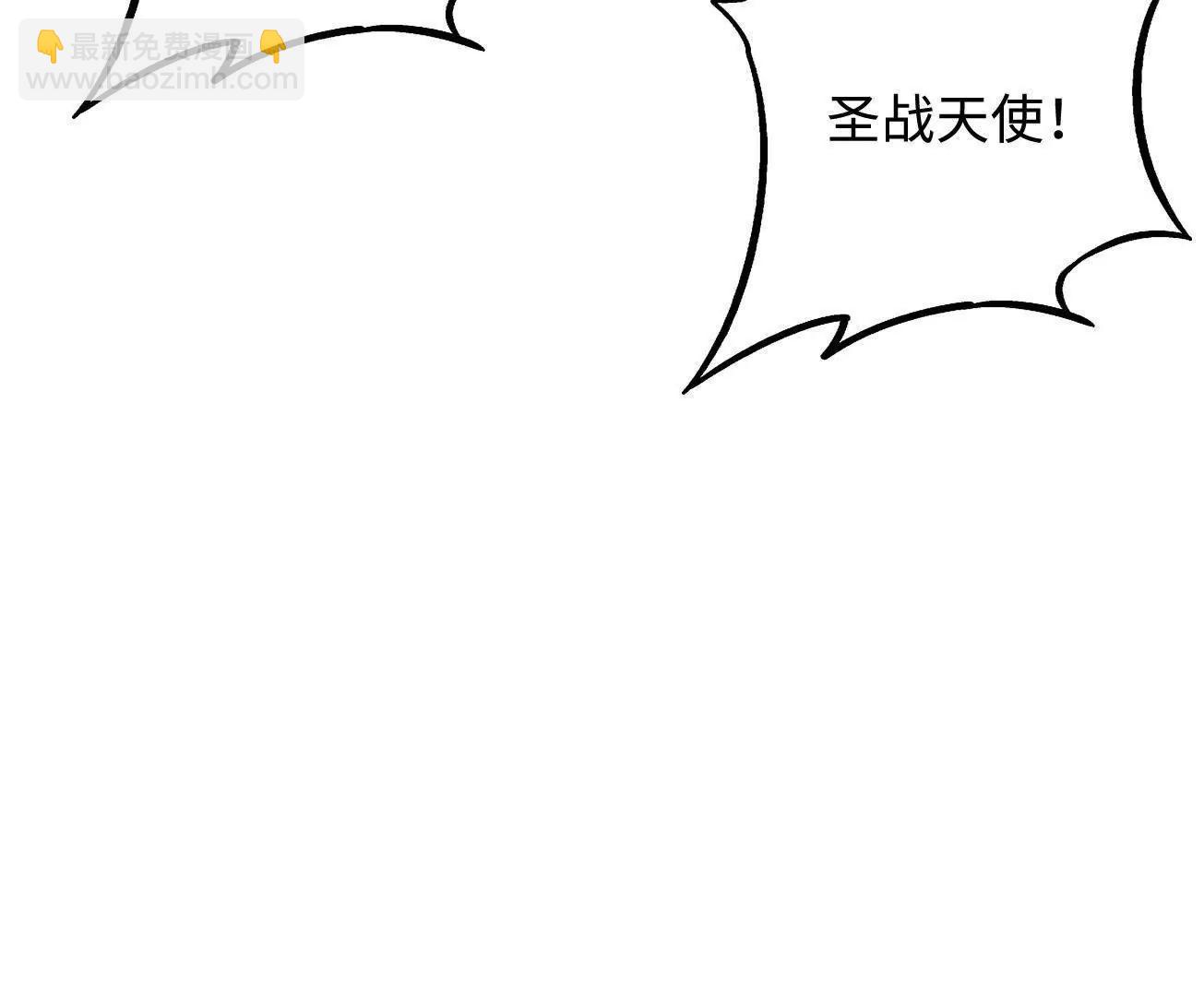 331 偶像天使124