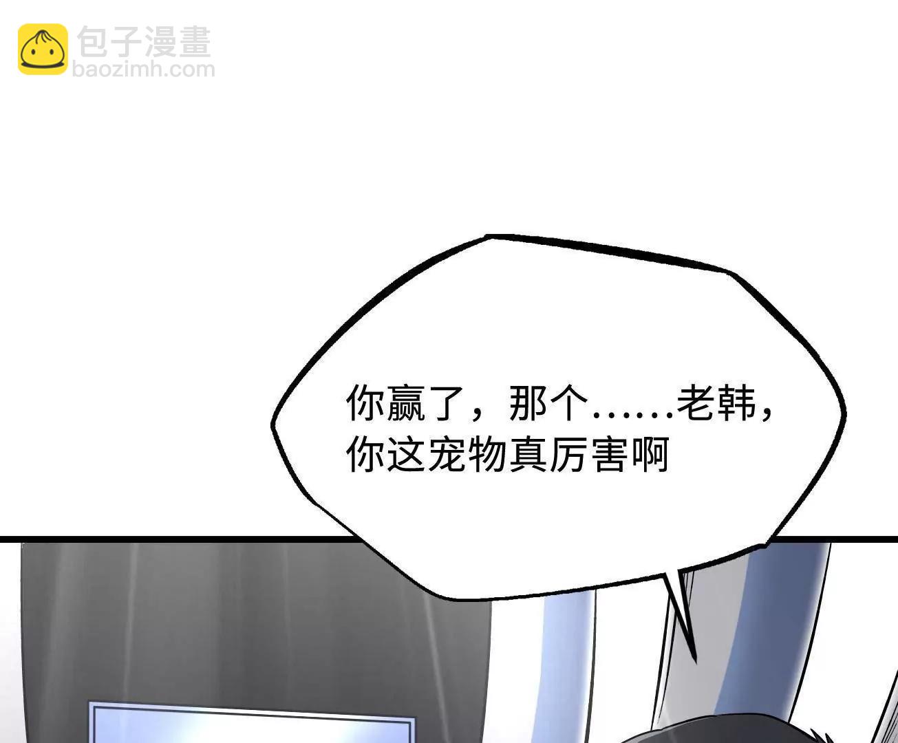 331 偶像天使126