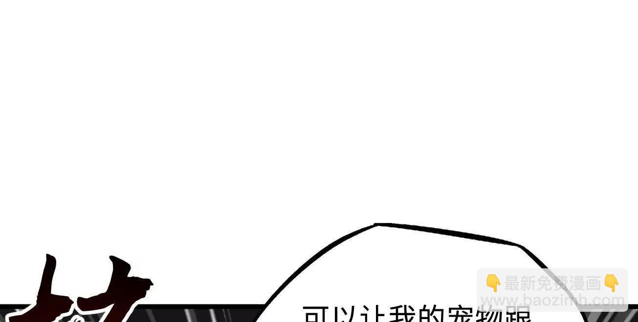 331 偶像天使129