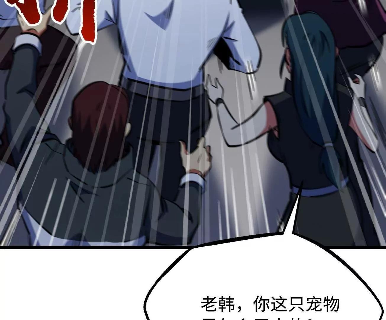 331 偶像天使132