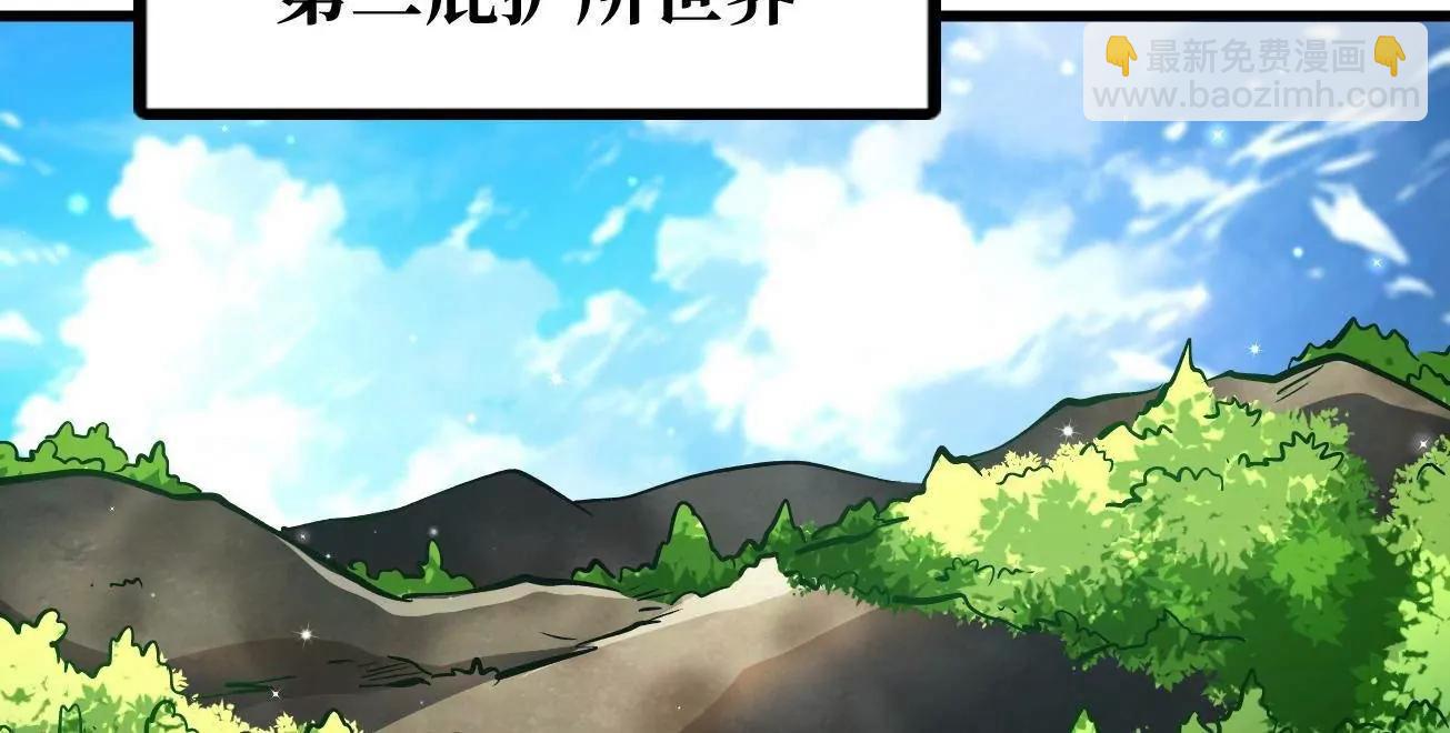 331 偶像天使18