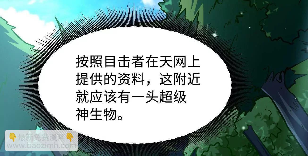 331 偶像天使20