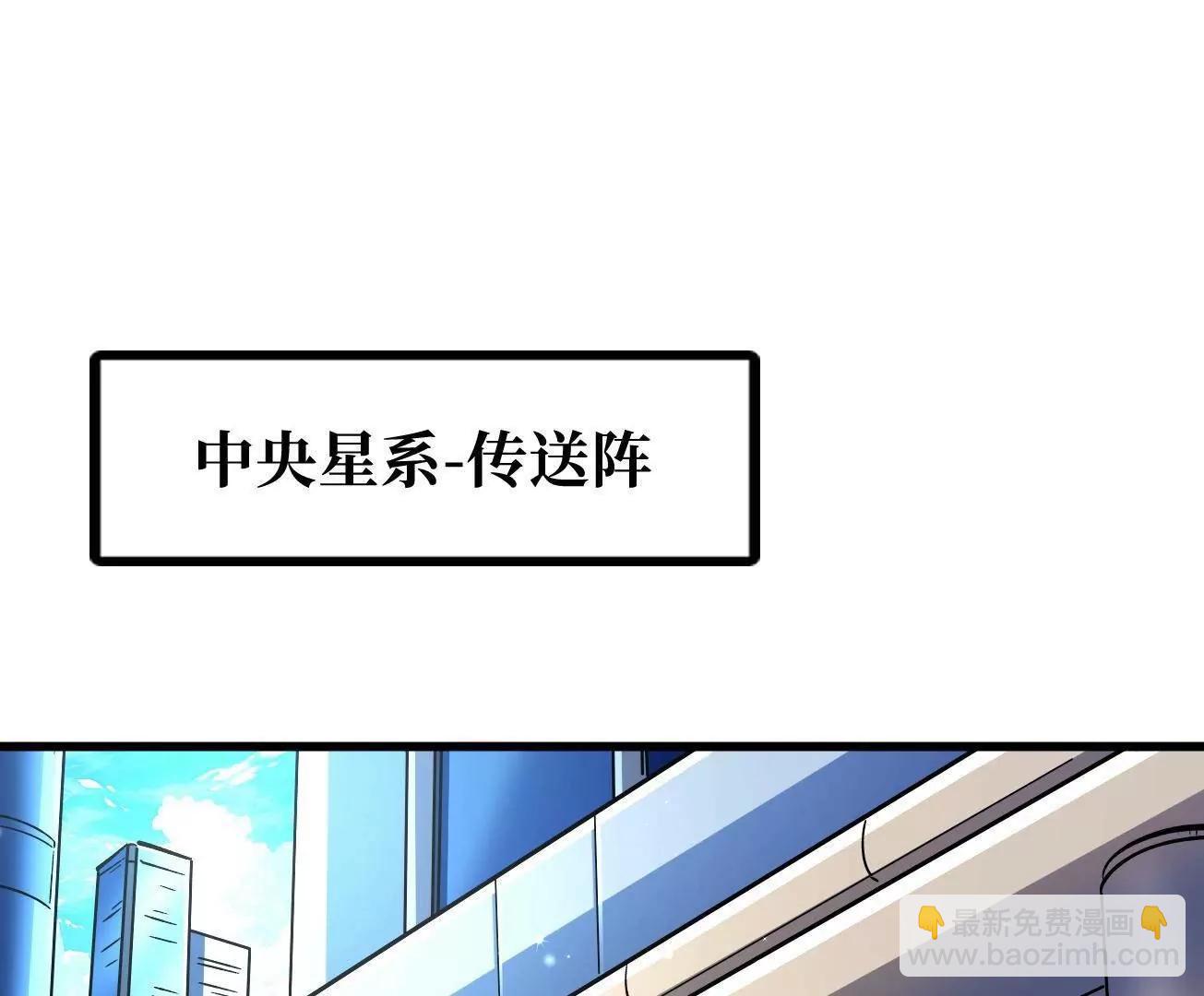 331 偶像天使3