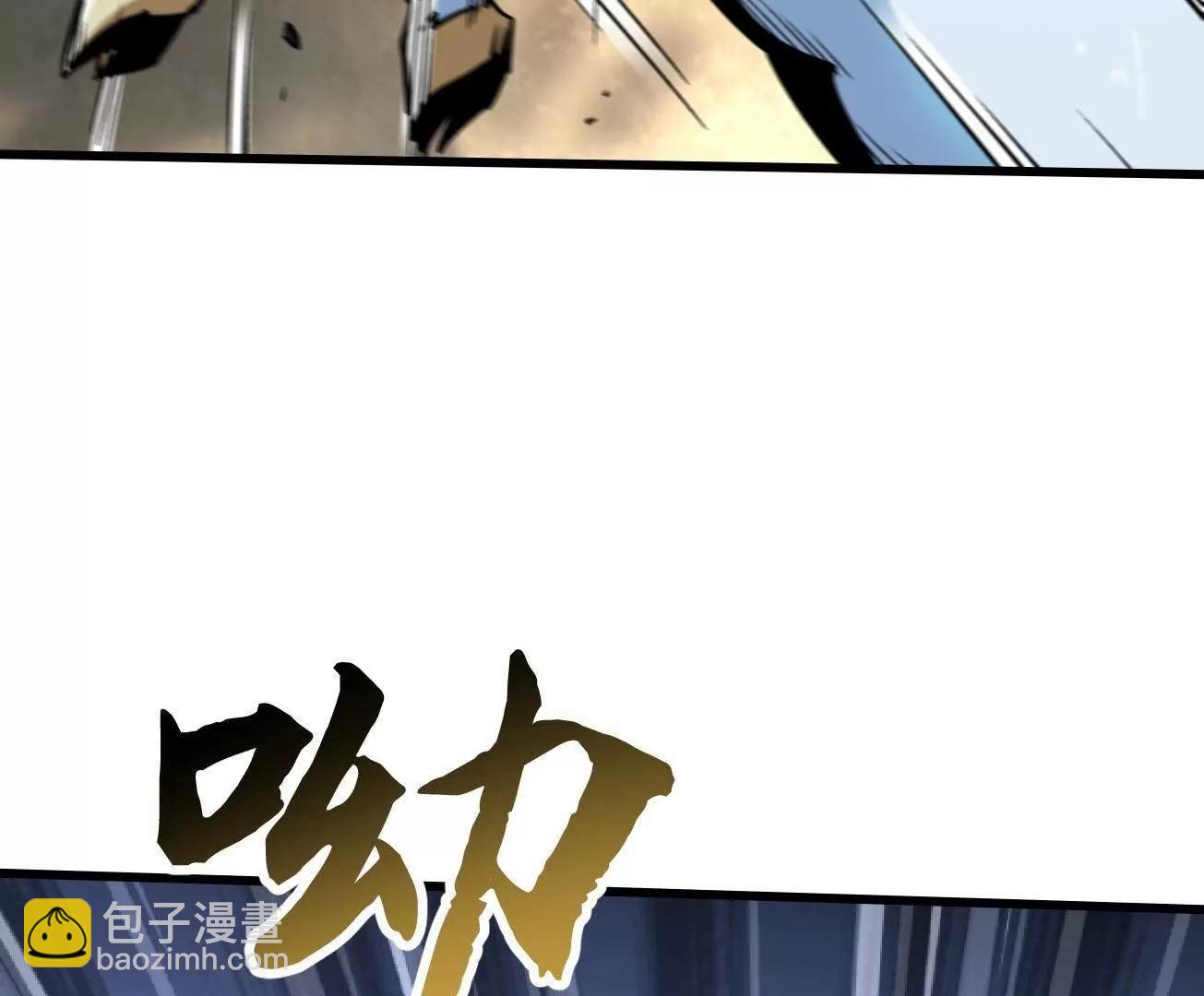 331 偶像天使36