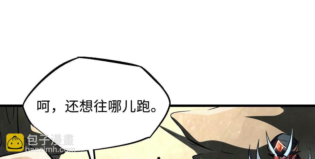 331 偶像天使41