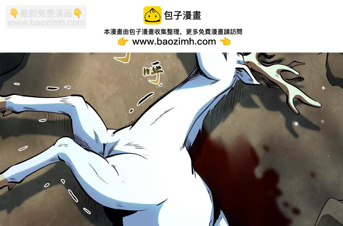 331 偶像天使43
