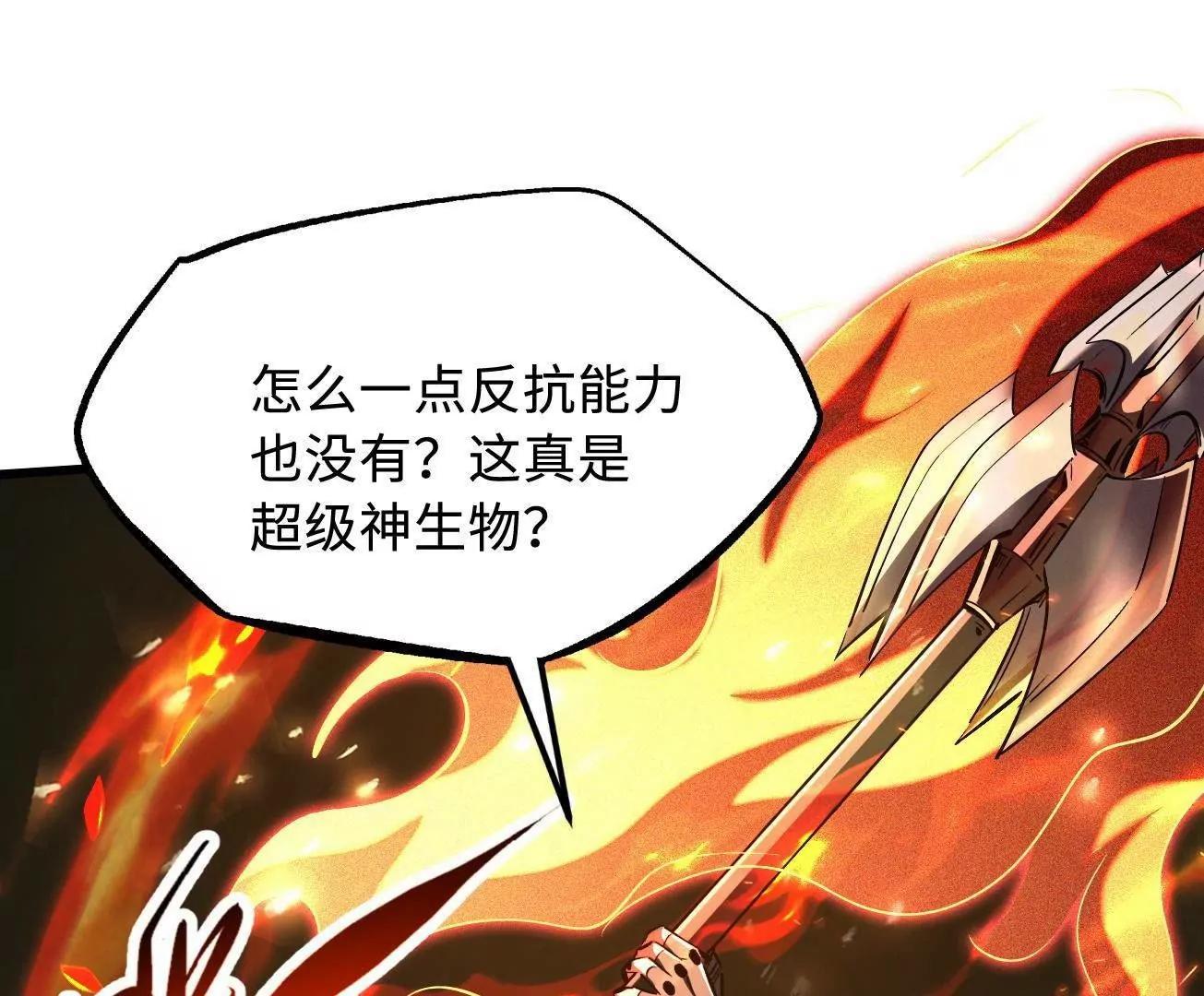 331 偶像天使54