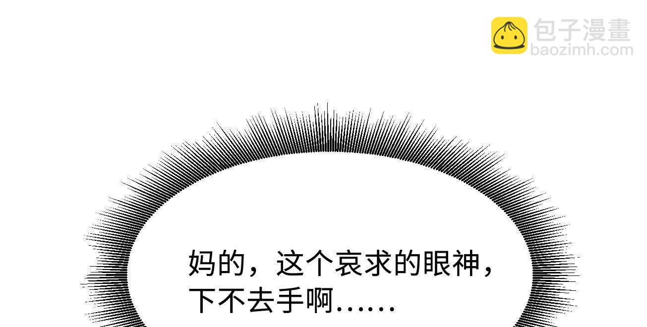 331 偶像天使63