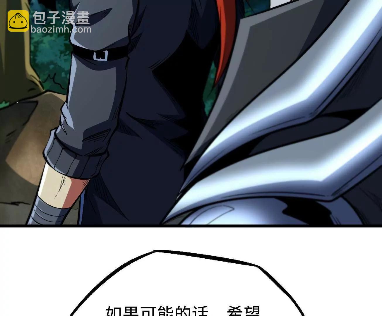 331 偶像天使68
