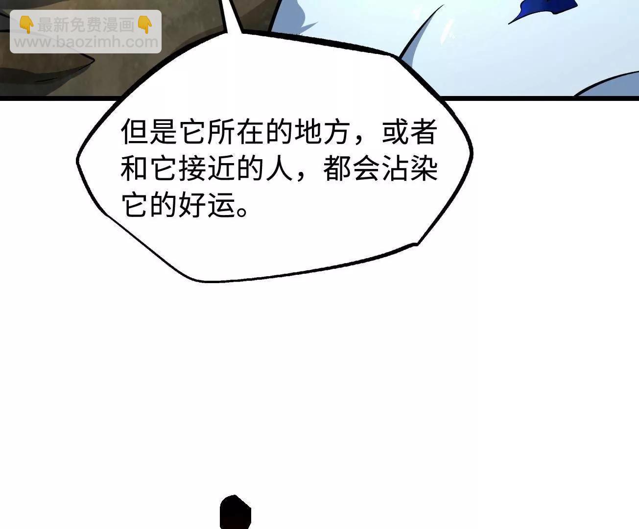 331 偶像天使78